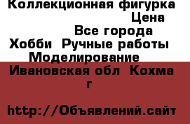 Коллекционная фигурка Iron Man 3 Red Snapper › Цена ­ 13 000 - Все города Хобби. Ручные работы » Моделирование   . Ивановская обл.,Кохма г.